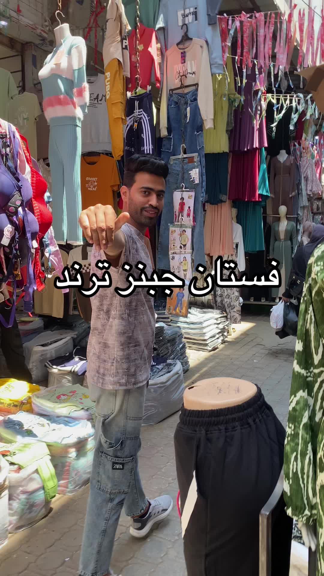 @midogamal961