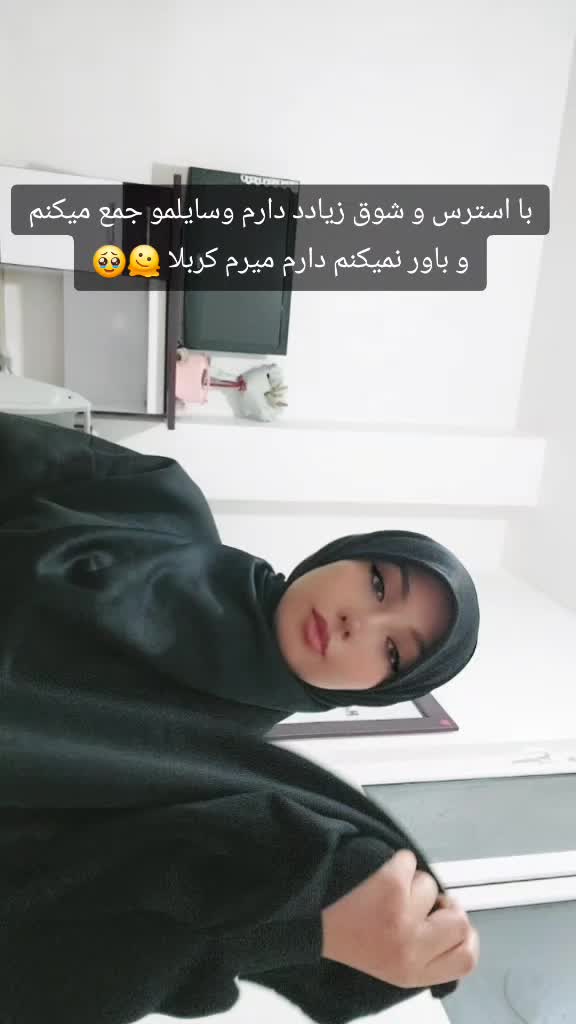 @mahi🌙