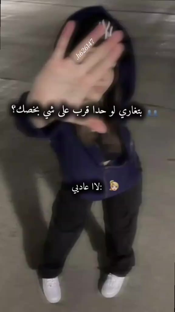 @:نٰنٰوᤤشِ/𝑁𝐴𝑁𝑂𝑆𝐻