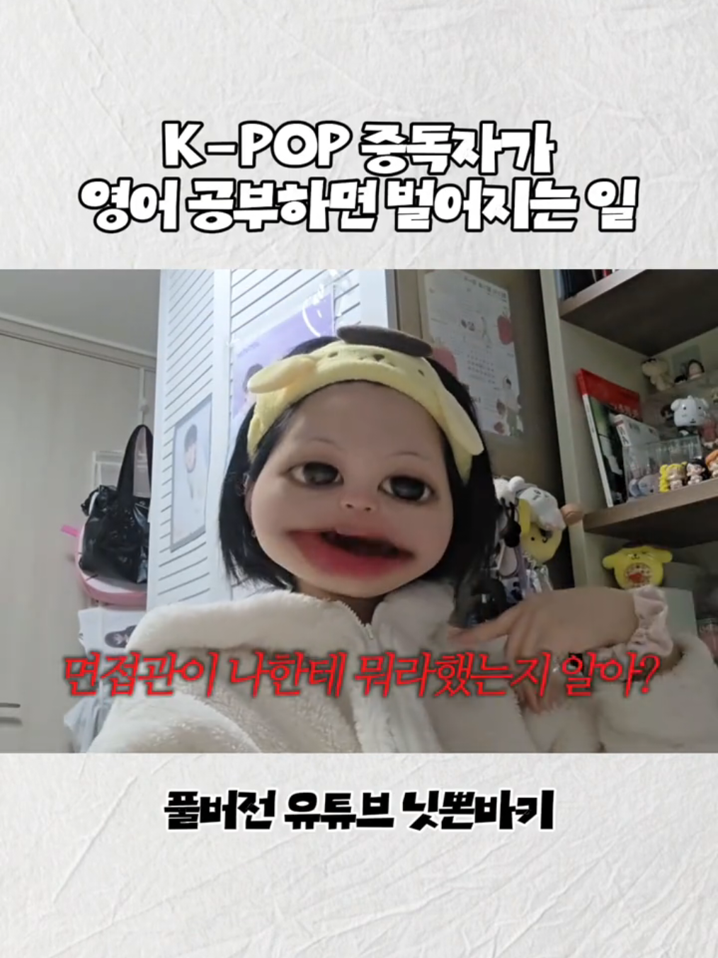 @바키