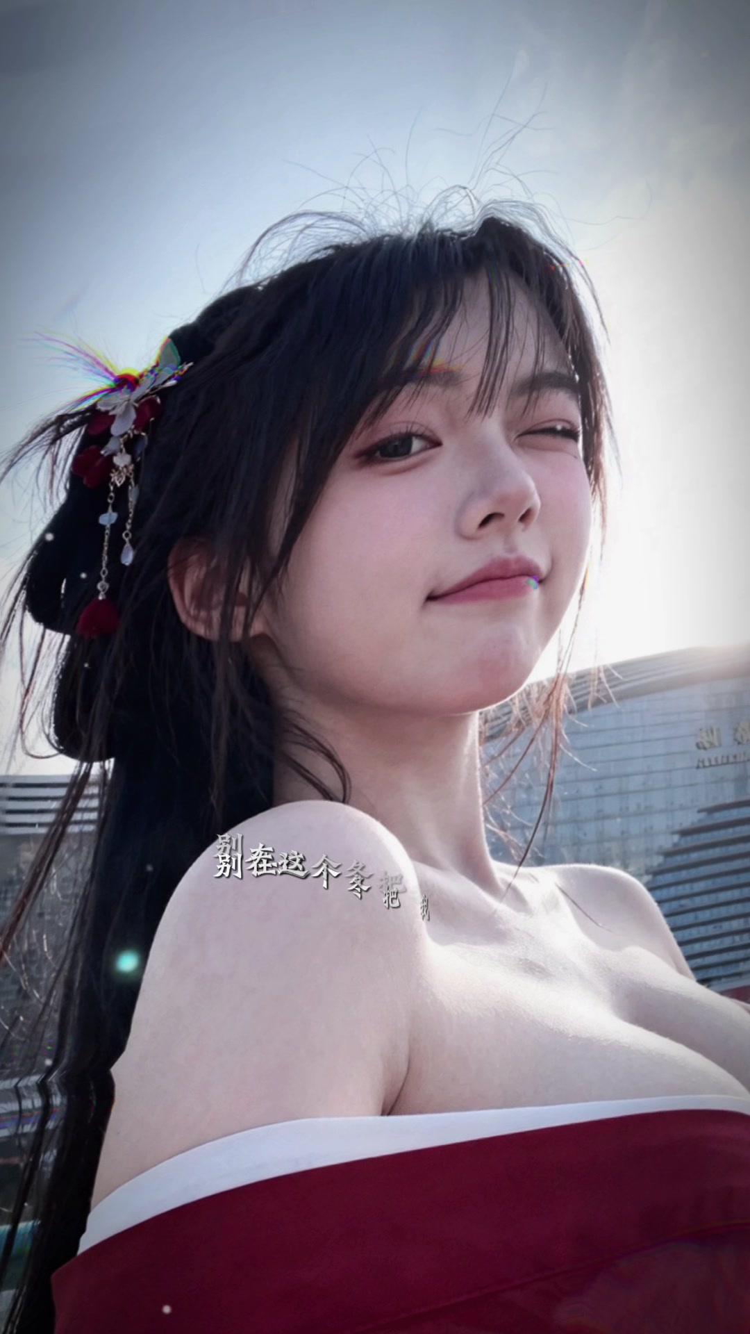 @🇻🇳Y&ecirc;u Nữ (女情人)🇨🇳