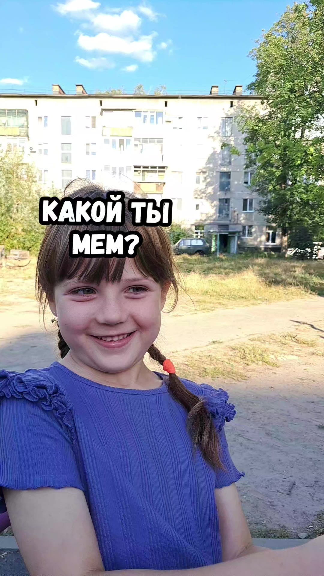 @sofi.klymenko2017