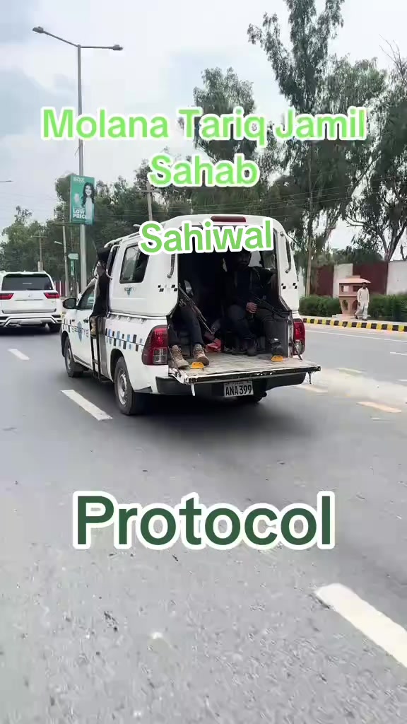 @بلال بھٹی ساہیوال والا804👑