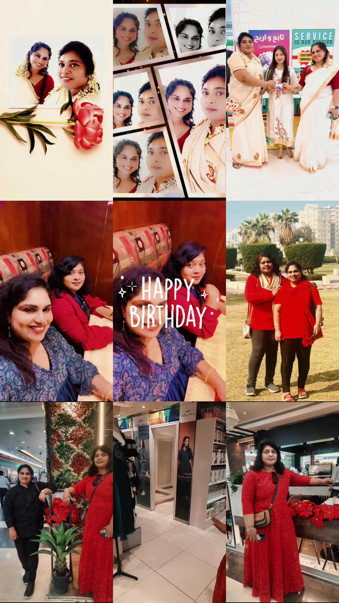 @Amitha Ami