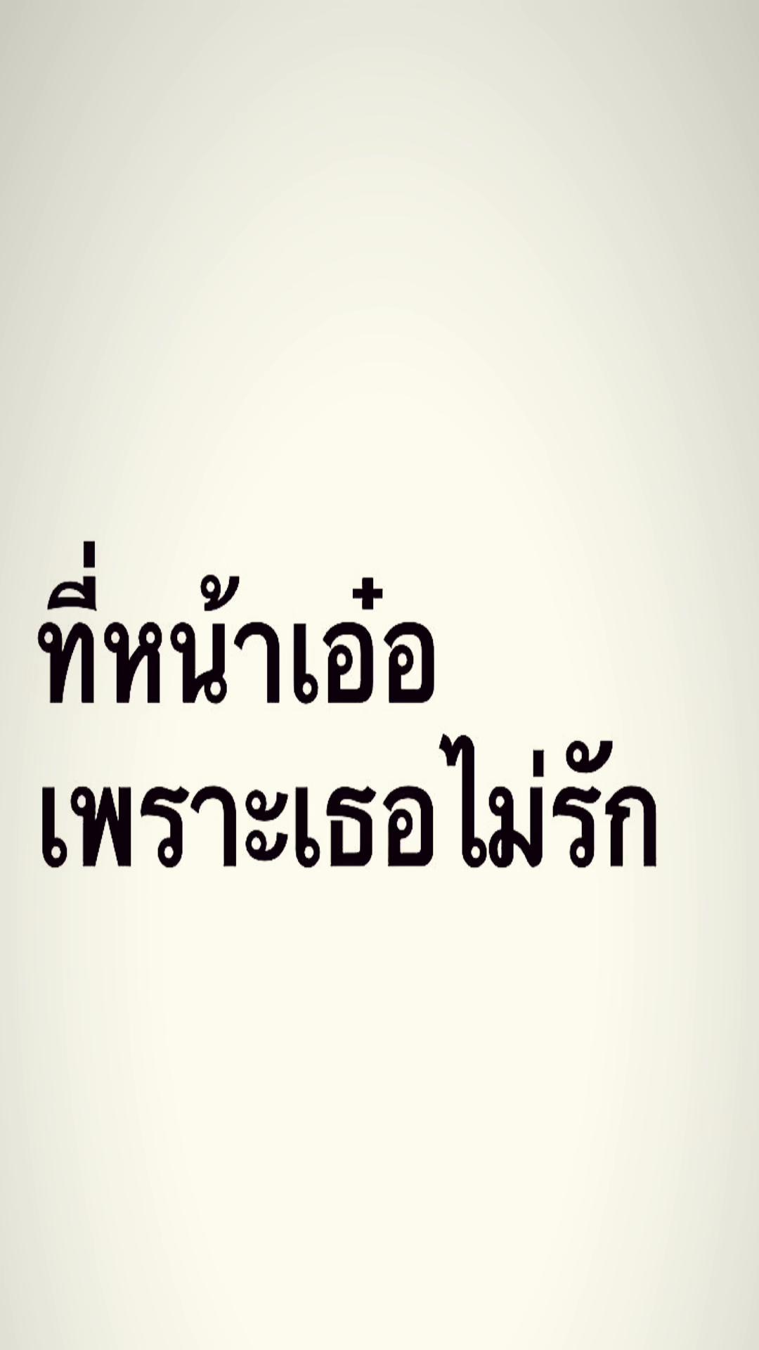 @เอ๋ยอุ๋งๆ🦭เอมิกา เมจิณัฐกานต์
