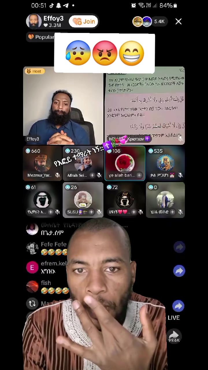 @የእፎይ ተማሪት ነኝ::☦️🥀💕