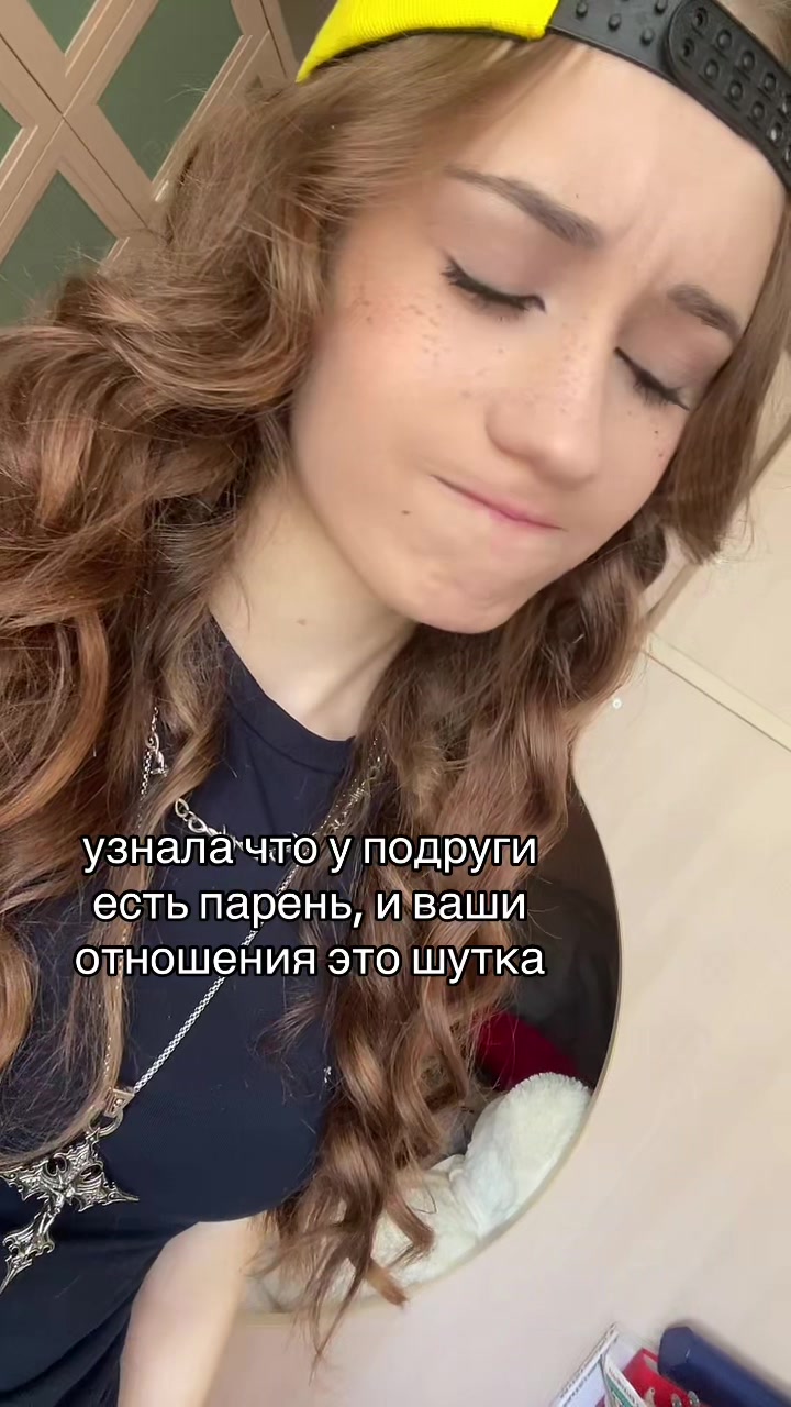 @ଘBadade🫂💋
