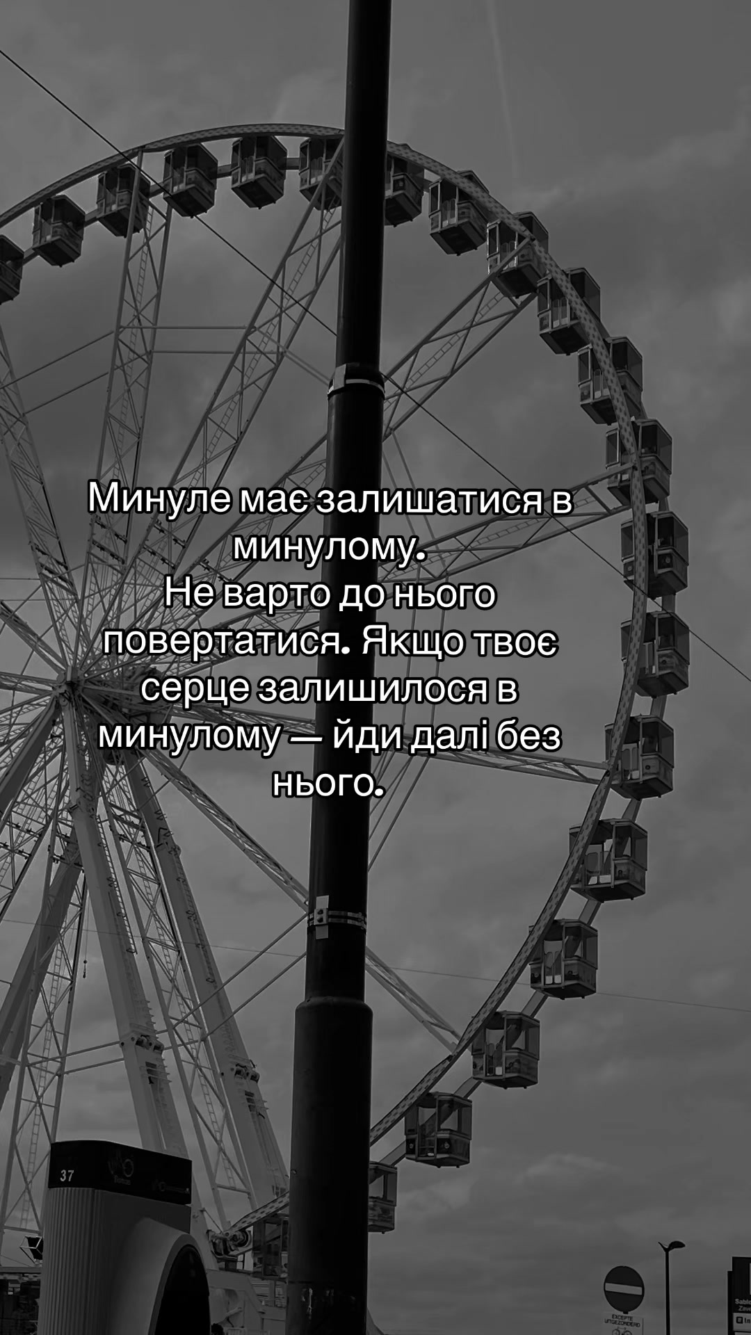 @🕊️🤍