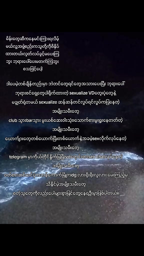 @Frince