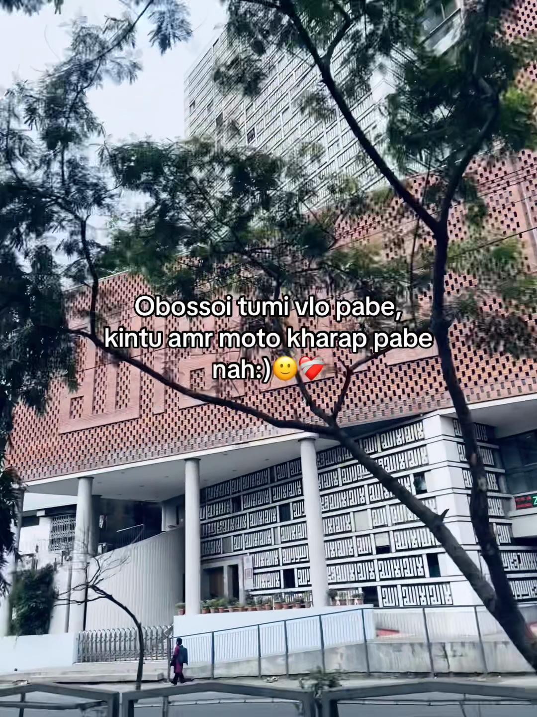 @🫀🌈শেপালির ভাই🦋🍭