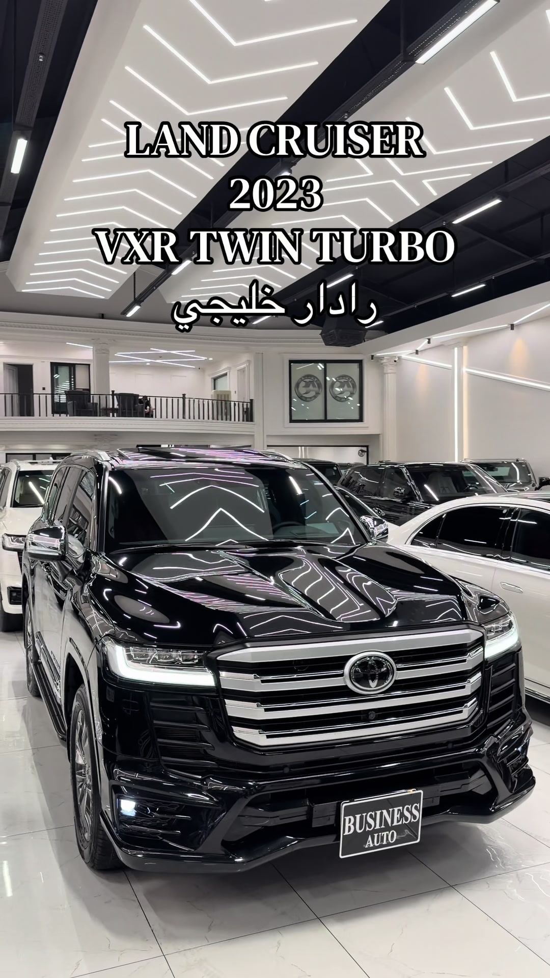 @Business Auto