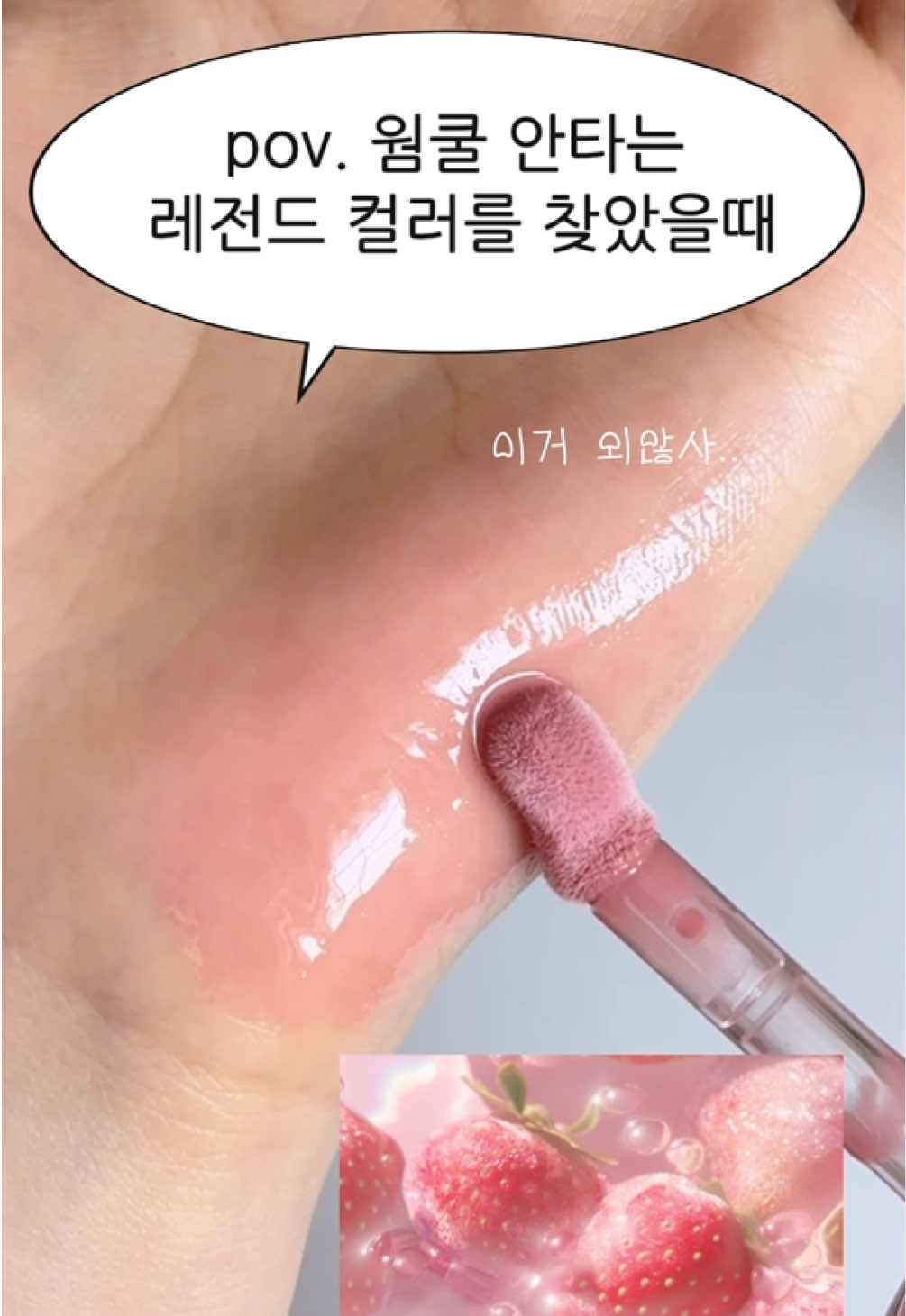 @이재 eze