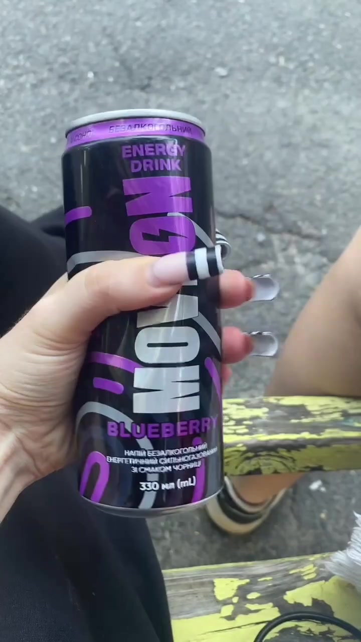 @марихуана
