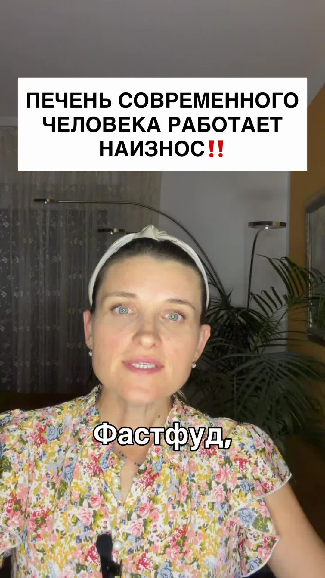 @Здоровье без лекарств