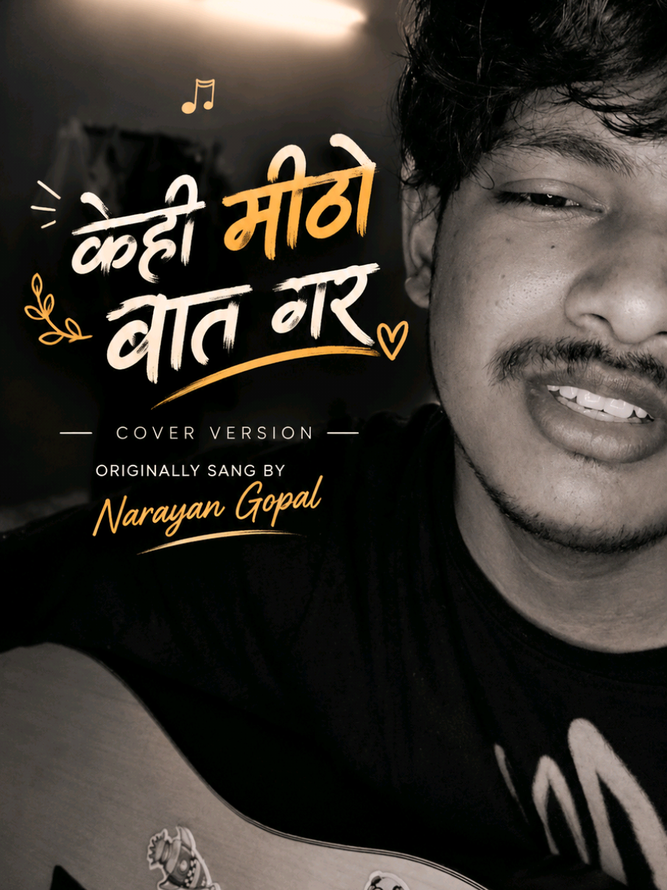 @Gaurav Bishwokarma