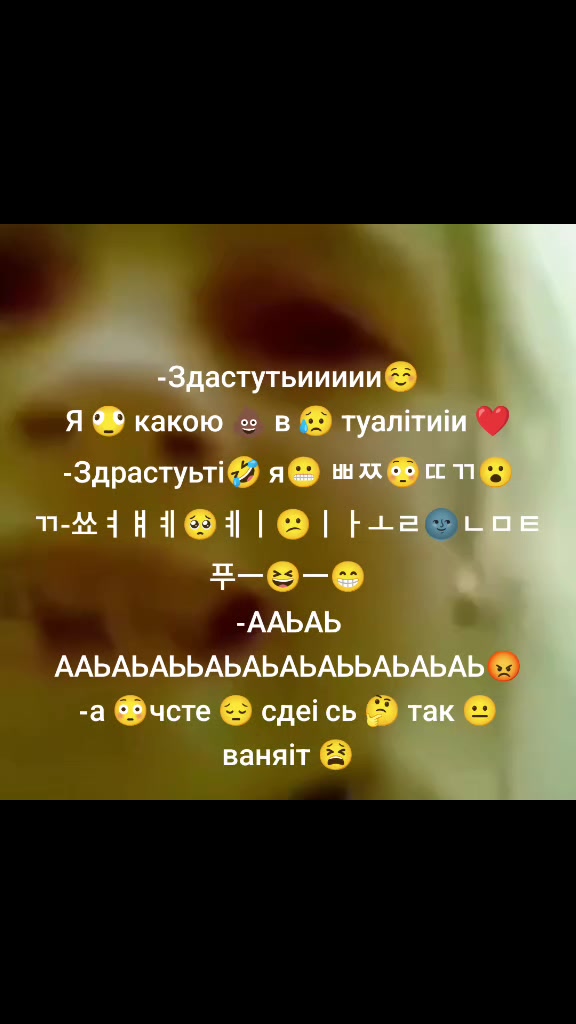 @памперс