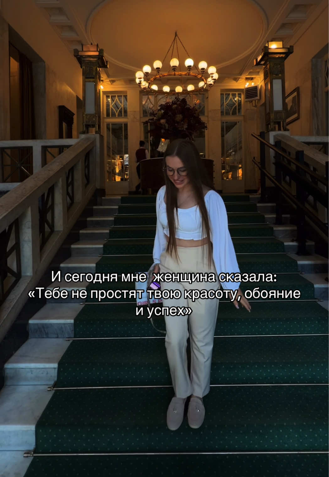@Mytrofanova