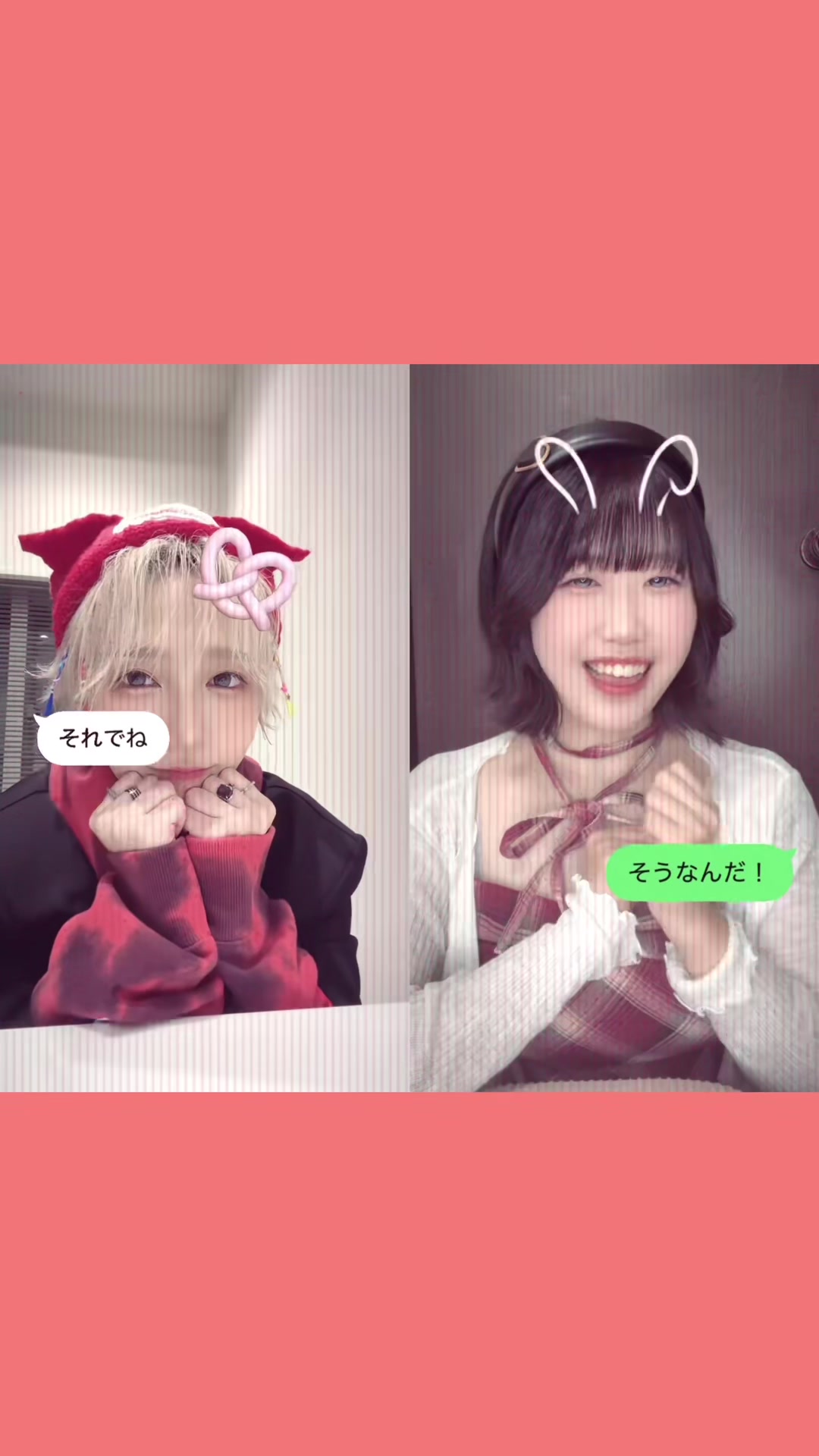 @❤︎ p i c o ❤︎@ぴここ@ぴったんこ!