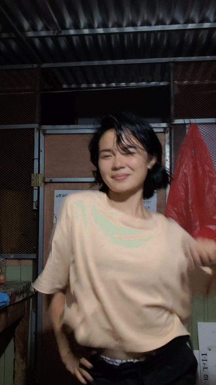 @ipong