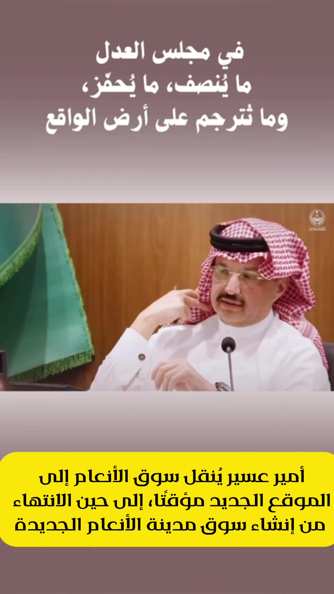 @ابوريان هايكنج مغامرات رحلات