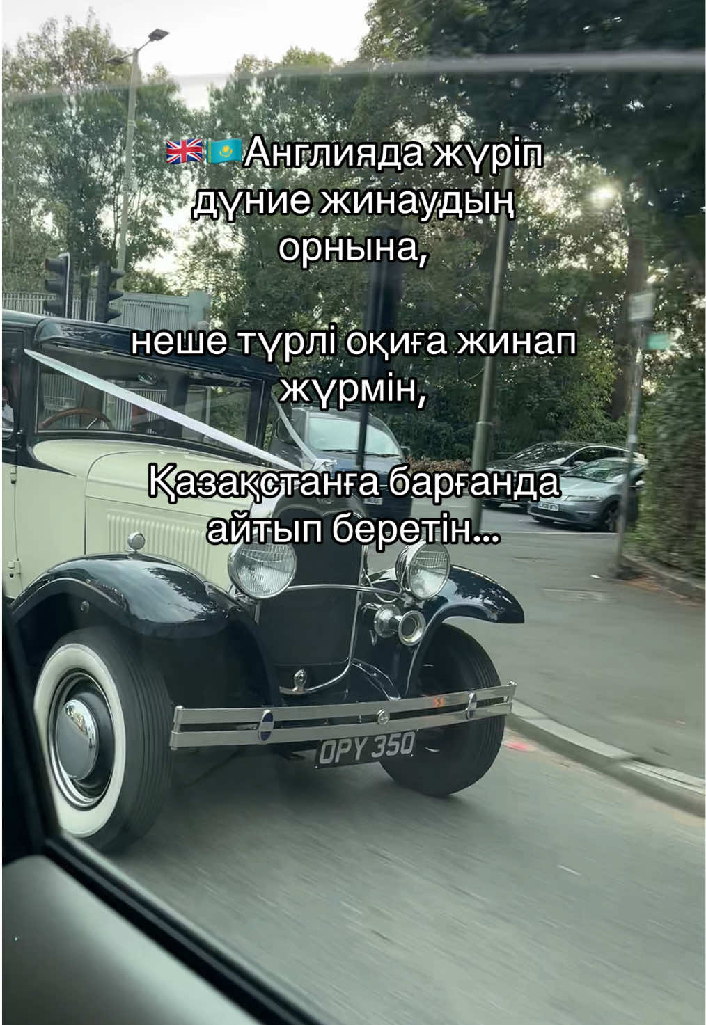 @Balzhan.Sultan🇬🇧🇰🇿