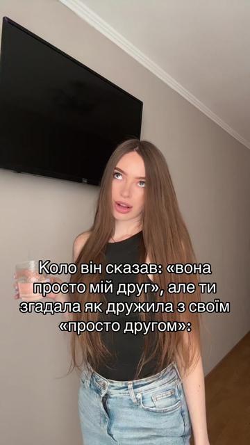 @Tetiana🥳