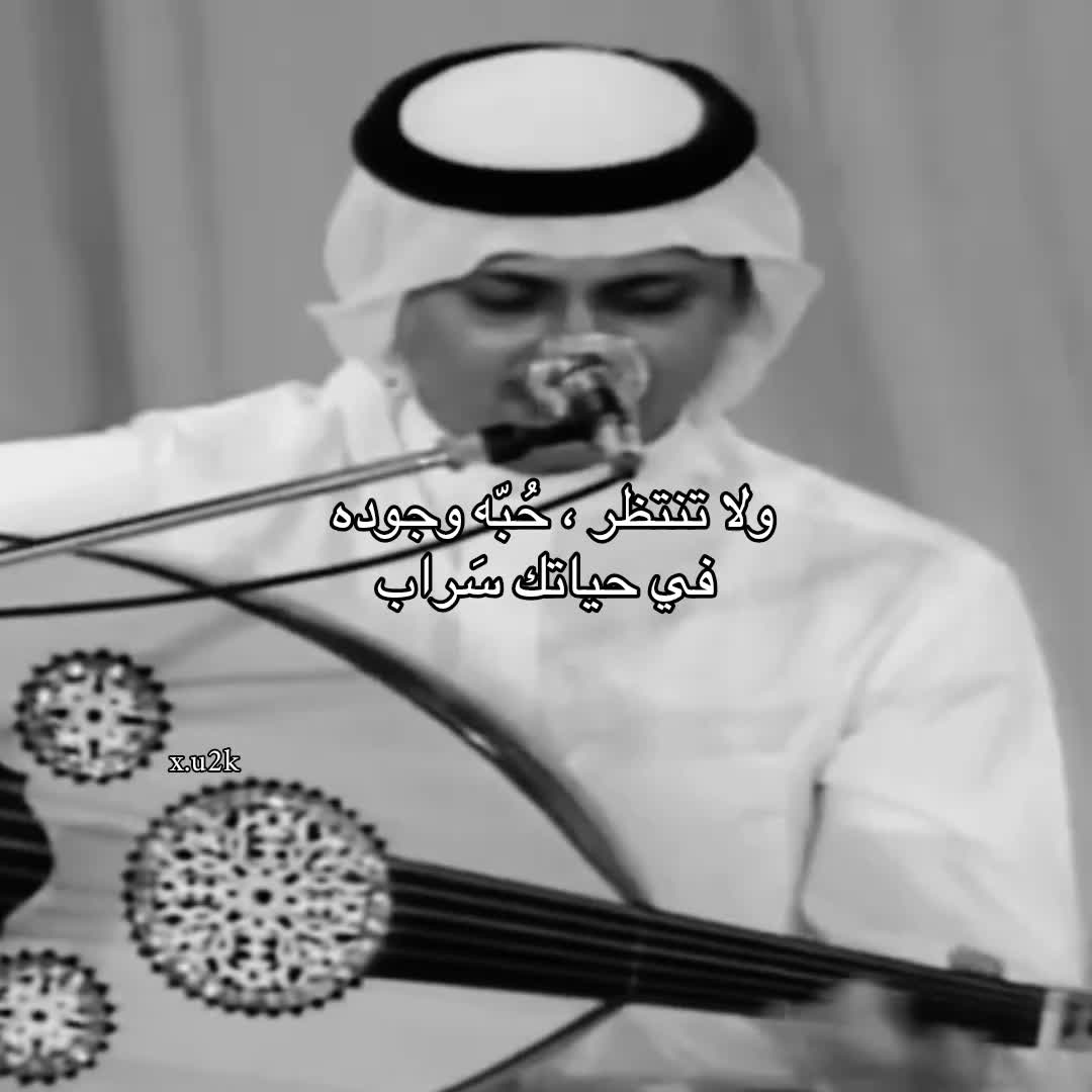 @نُ