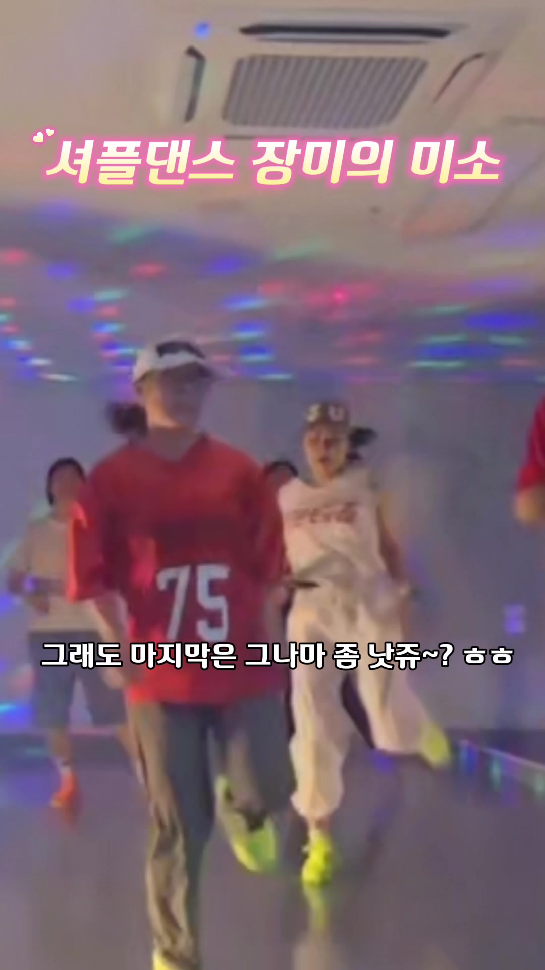 @은주네농원&슬기로운 시골생활