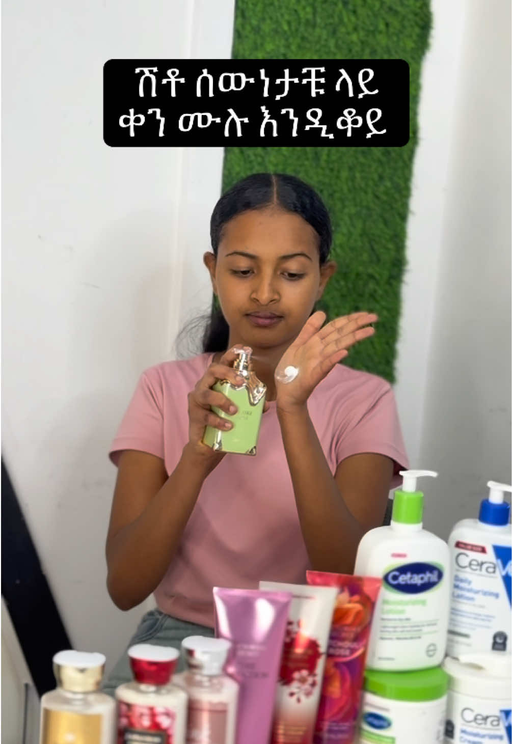 @dagu_cosmetics