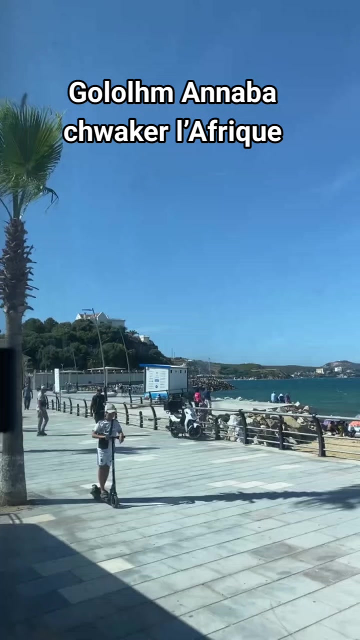 @العنابية23❤️🇩🇿🇵🇸
