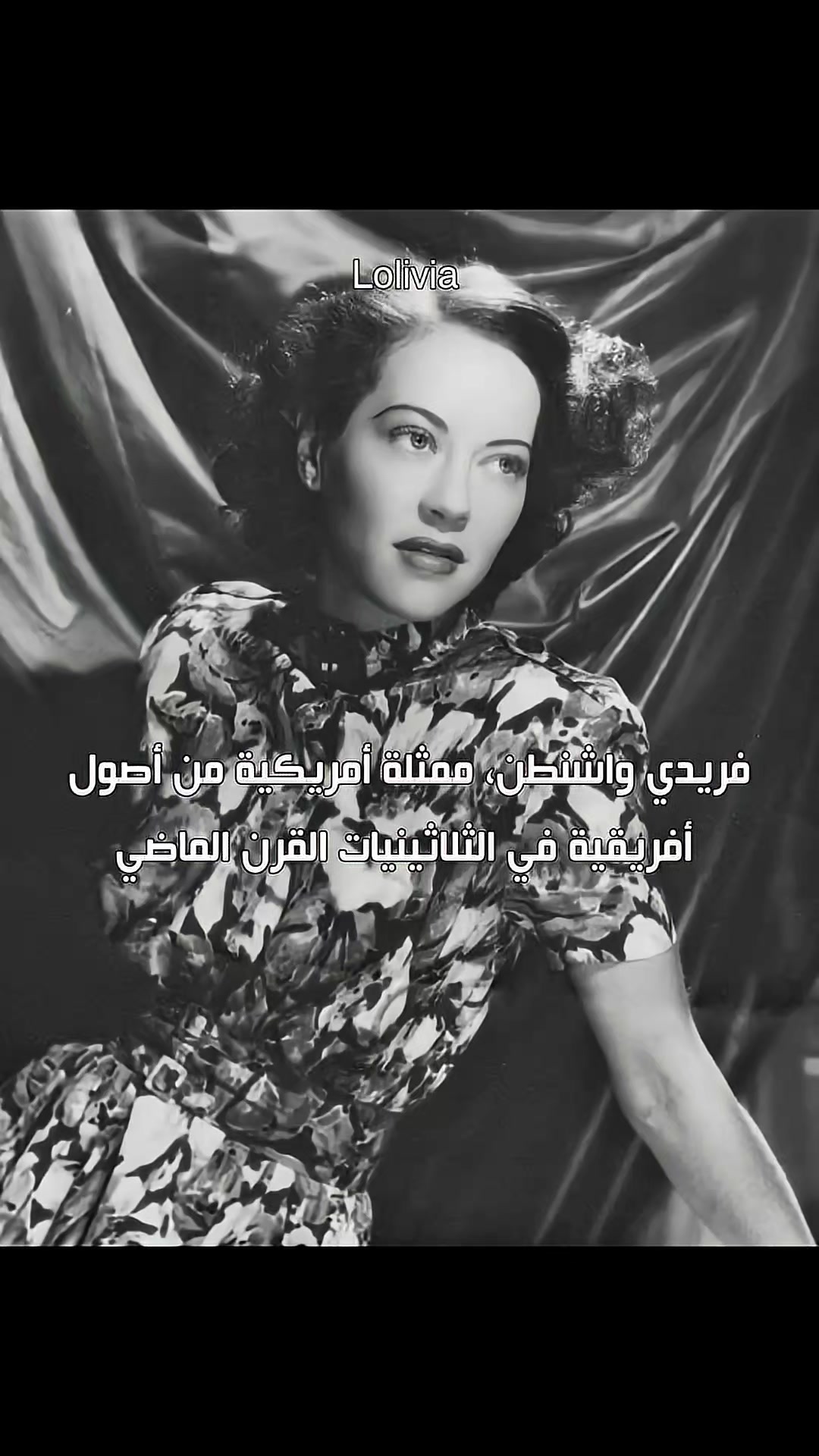 @👑Ayoub Bob Linou 👑