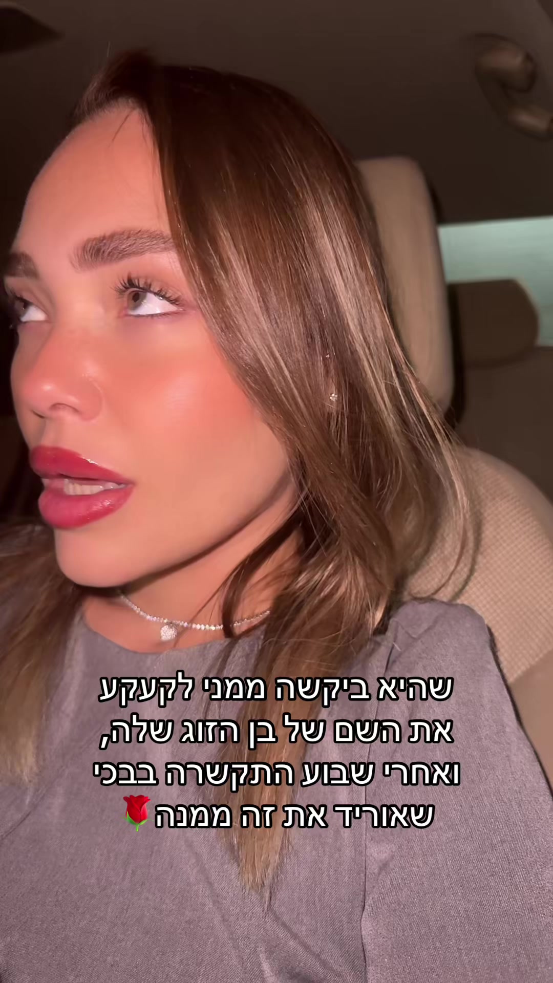 @Atara biton