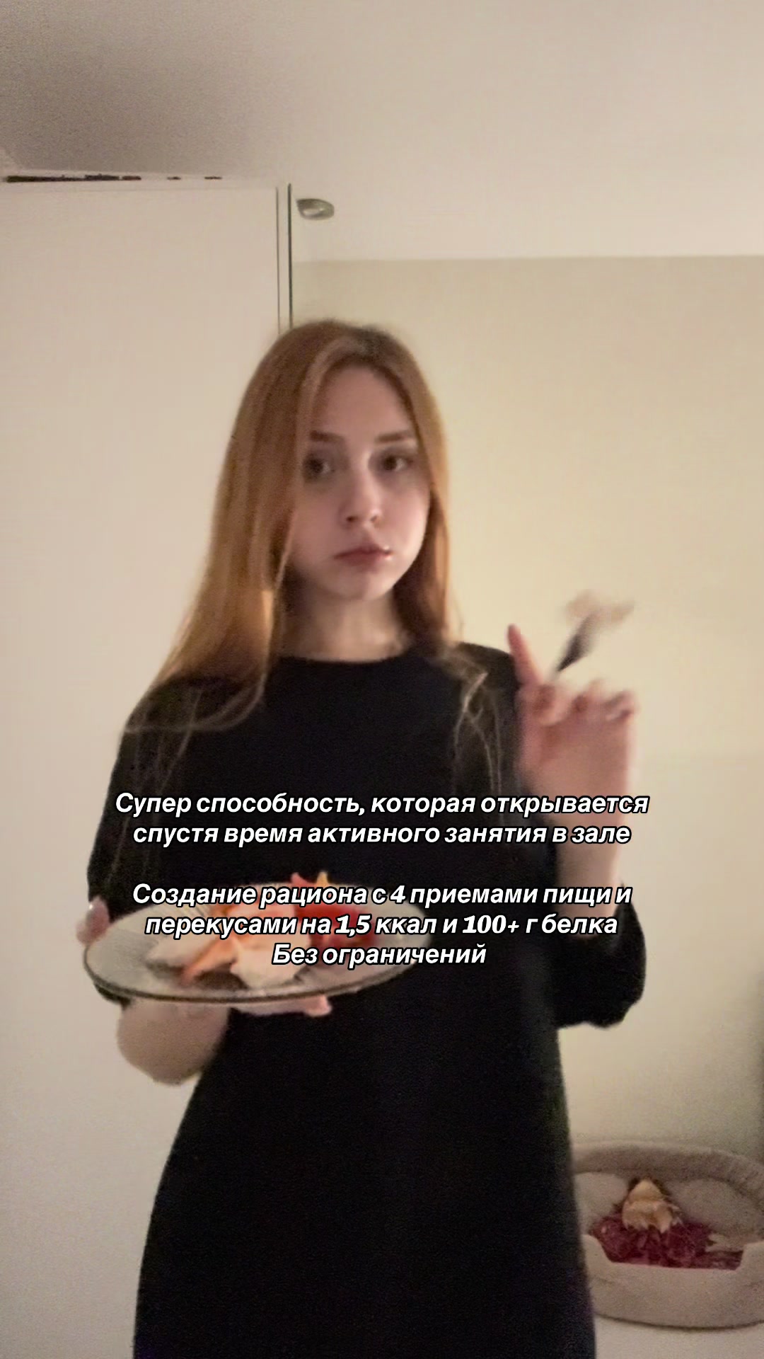 @Жена Маттео❤️🔥