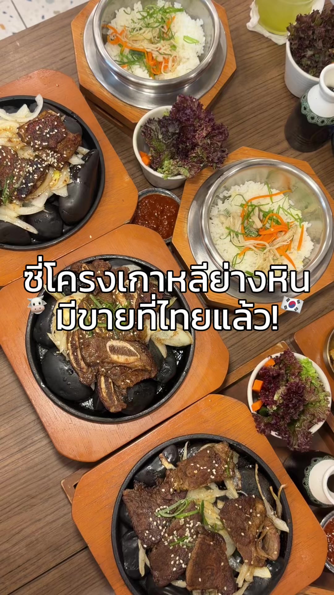 @มิลค์คึ 밀크