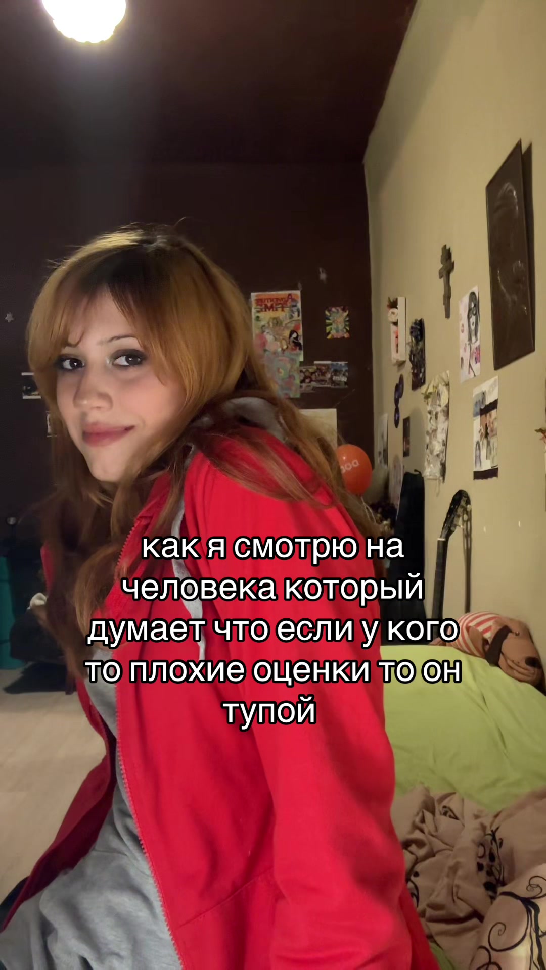 @soup