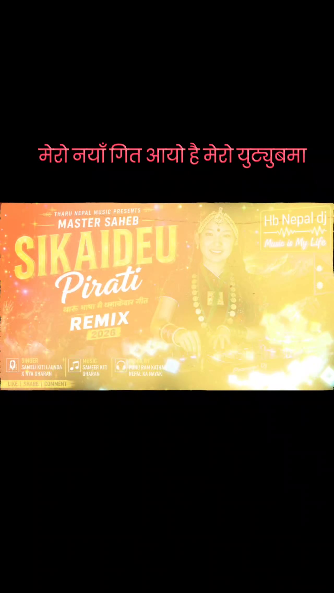 @Sagar____Chaudhary