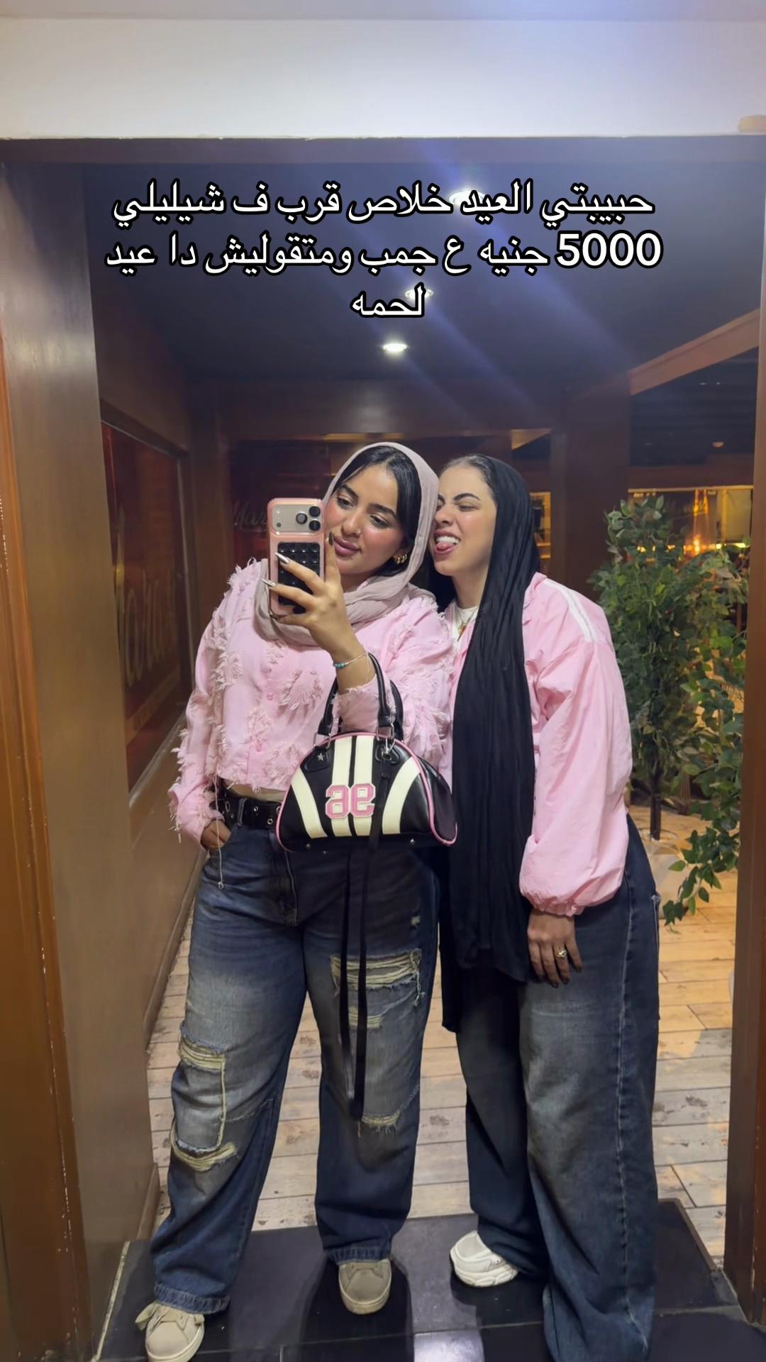 @AYAA
