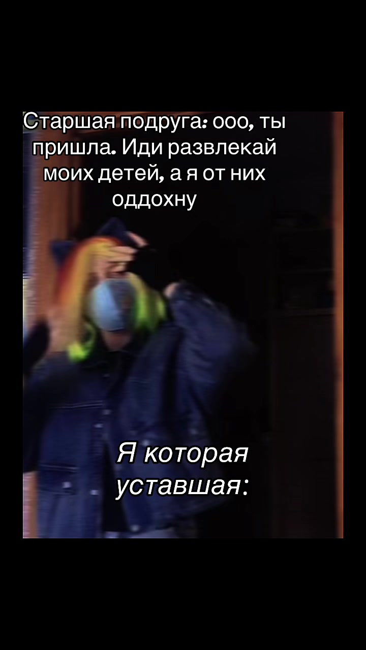 @⚡️𝗥𝗔𝗜𝗡𝗕𝗢𝗪_𝗗𝗔𝗦𝗛🌈