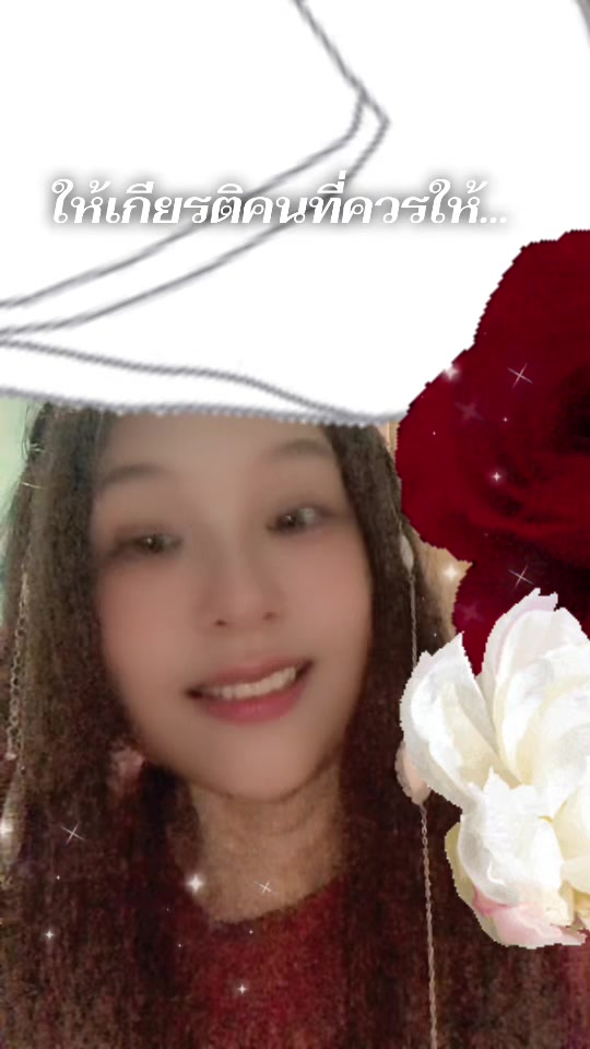 @คุณ วิ