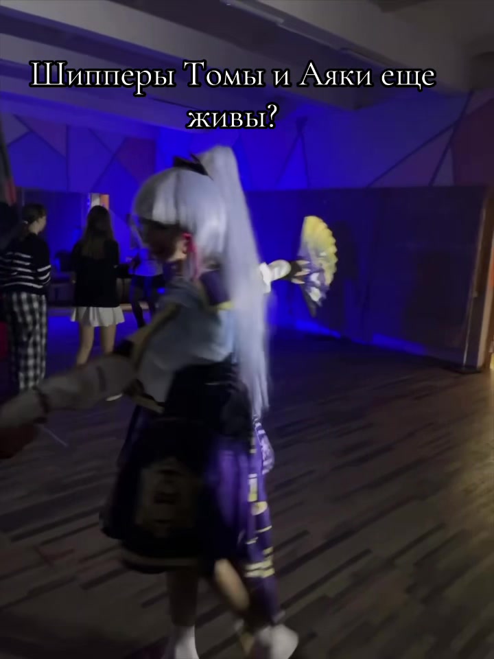 @✞ Tasmanka ♱