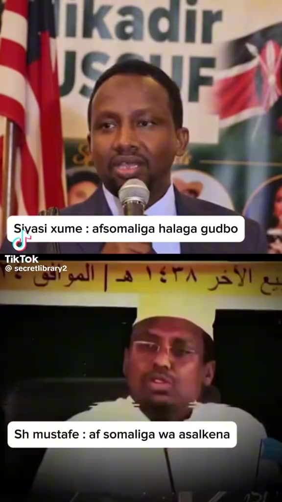 @GUDOOMIYAHA 5 TA SOOMAALIYEED