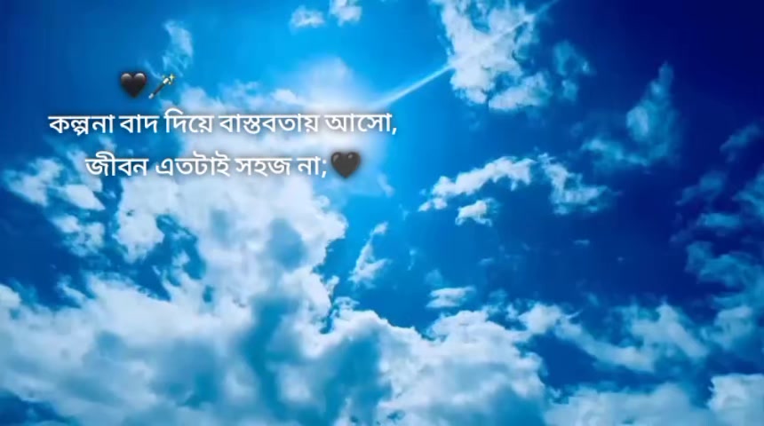 @đĻNusrat JahanđĻ