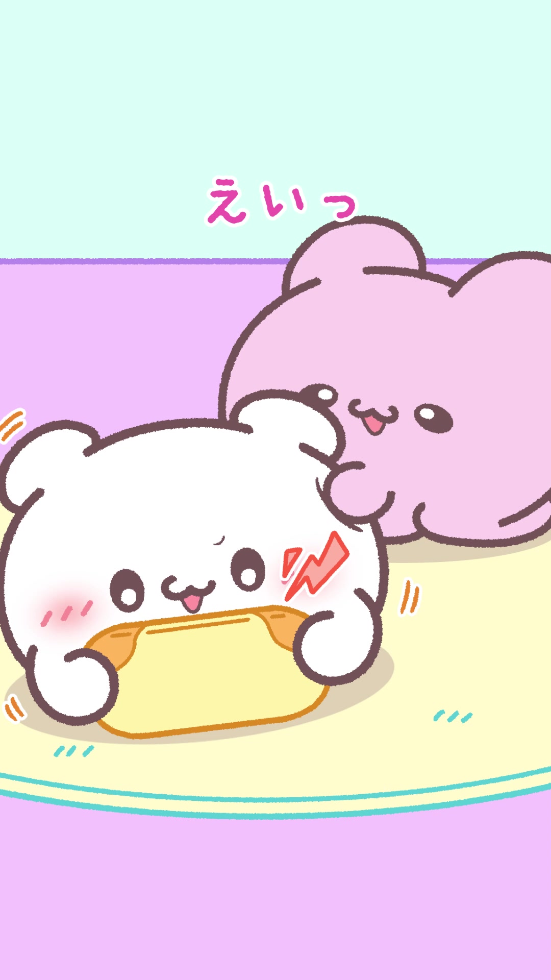 @らぶいーず