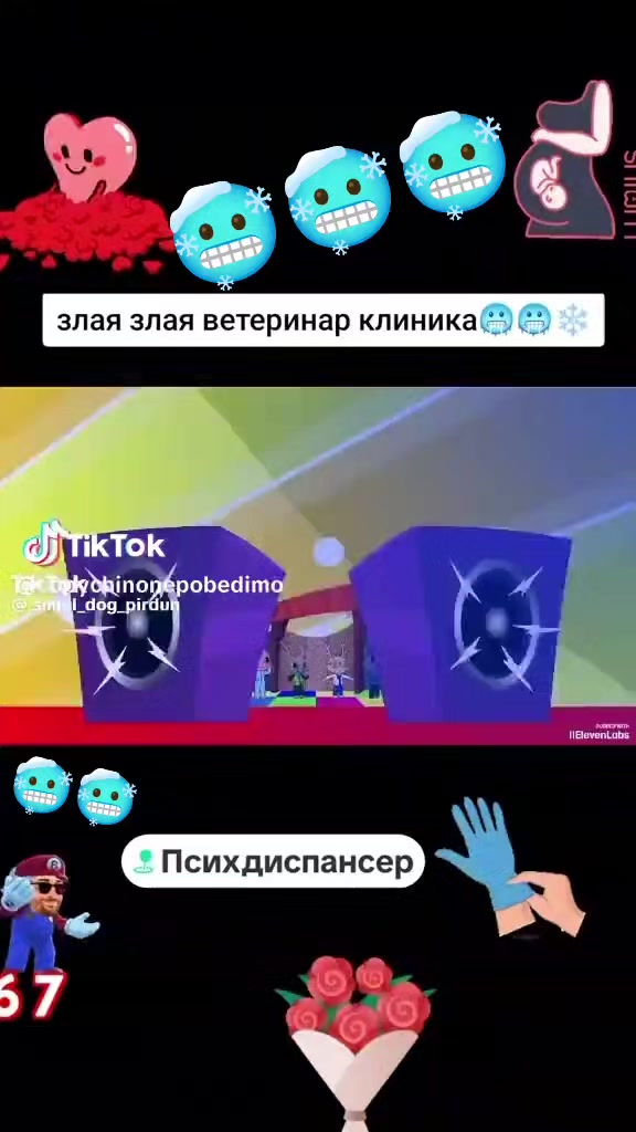 @💤