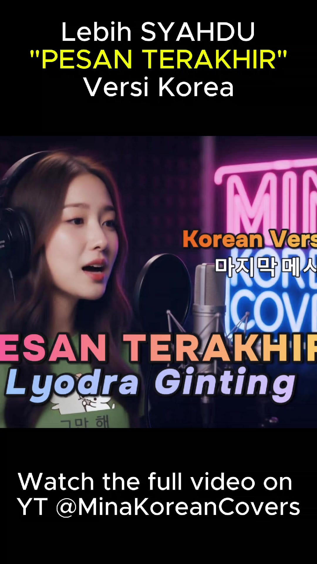 @MINA Korean Covers