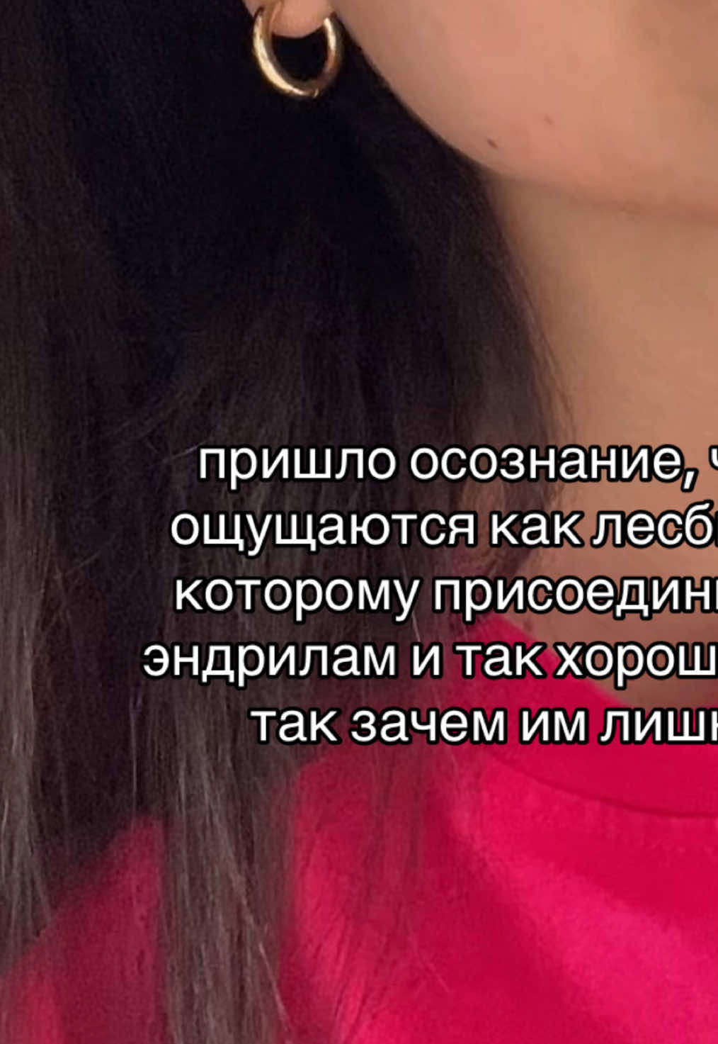 @амайа@