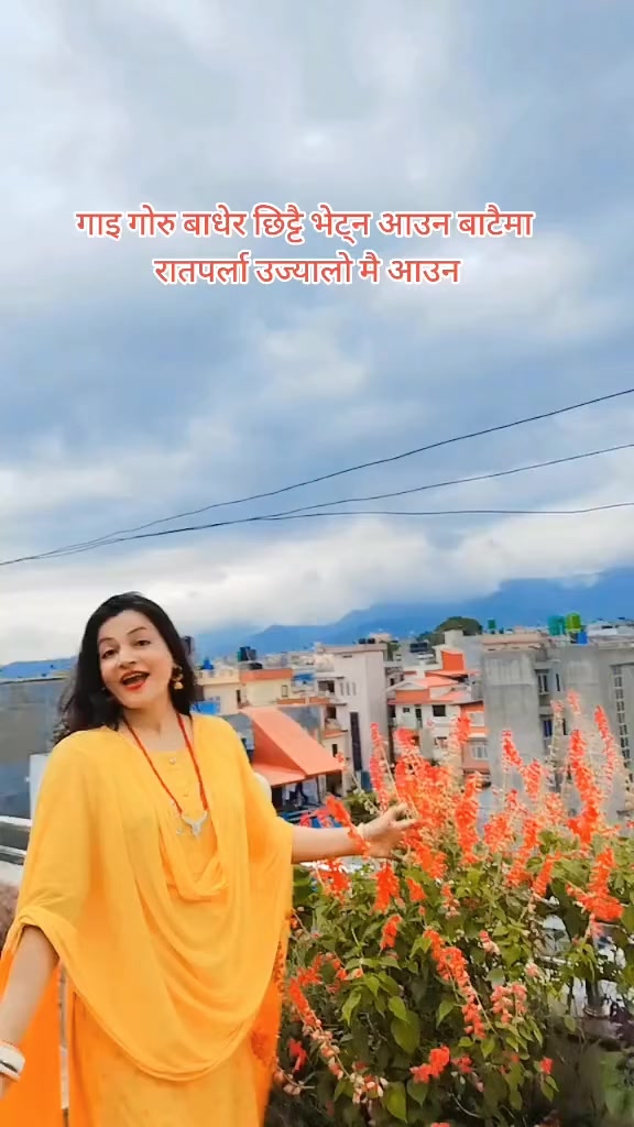 @kabitaojha