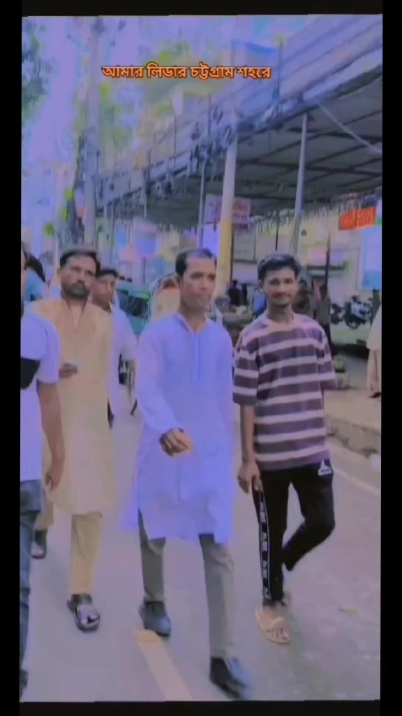 @বাঁশখালী ছেলে ফরহাদ