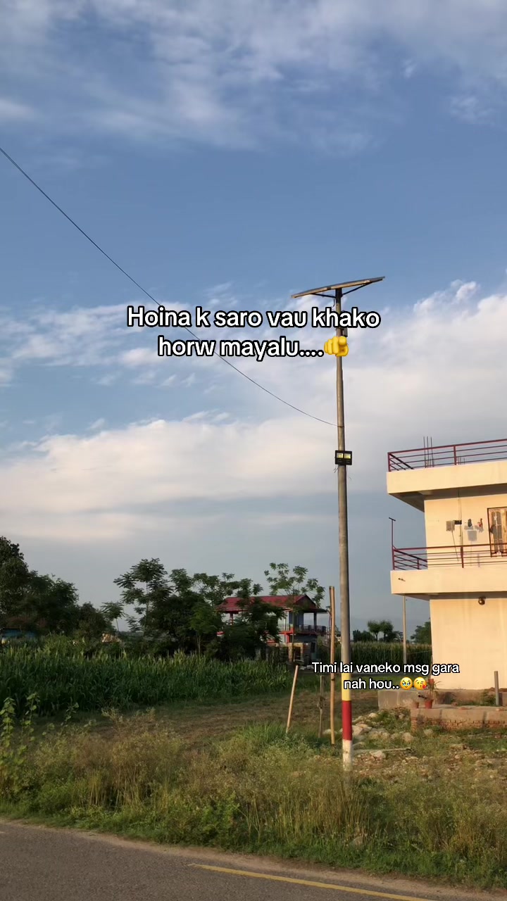 @आयुष परियार 
