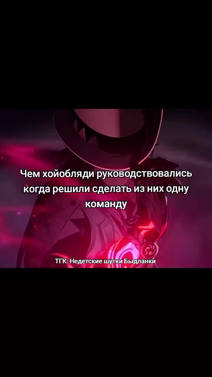 @Быдланка